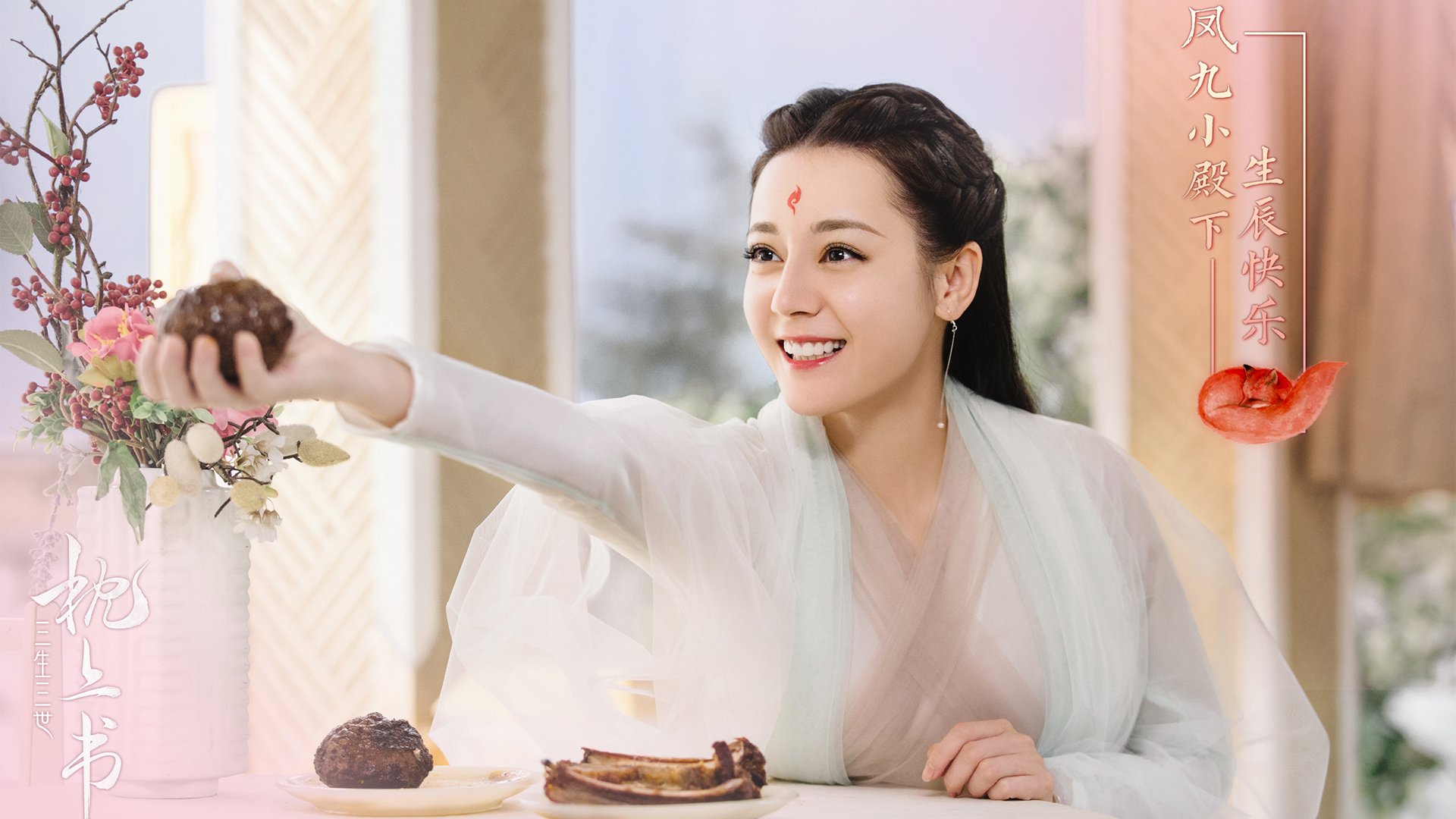 _森林狼迎来黄金时段，逐步缩小差距_，森林狼战绩