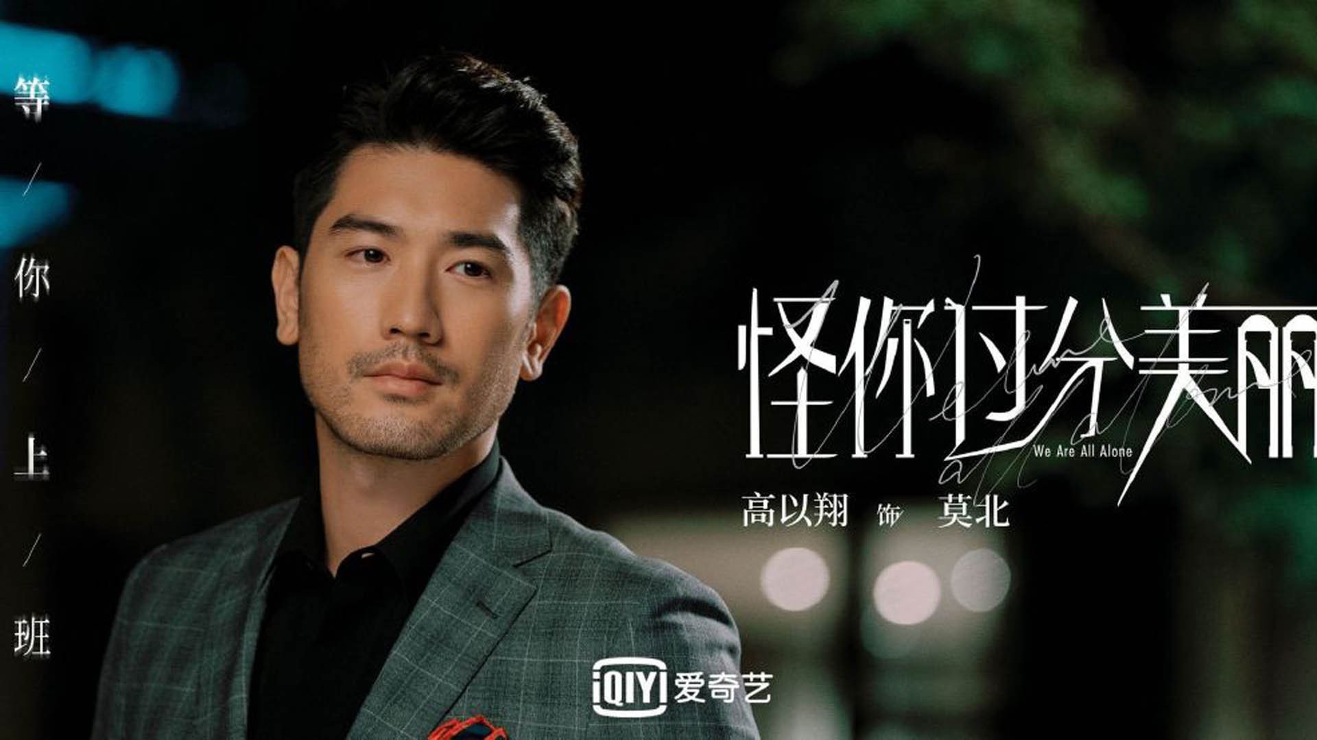 开云·体育官网APP下载-“决赛周兵家必争，全球直播引爆一场棒球狂欢”