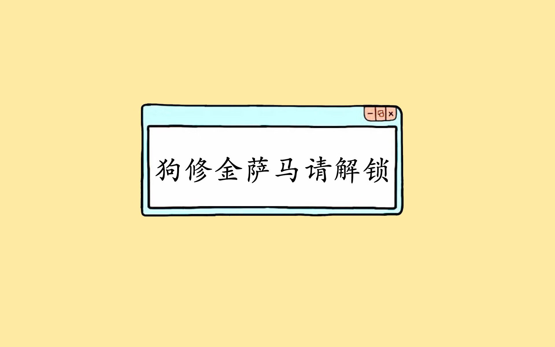 中国足球国际比赛门票销量突破新高，中国足球队票务