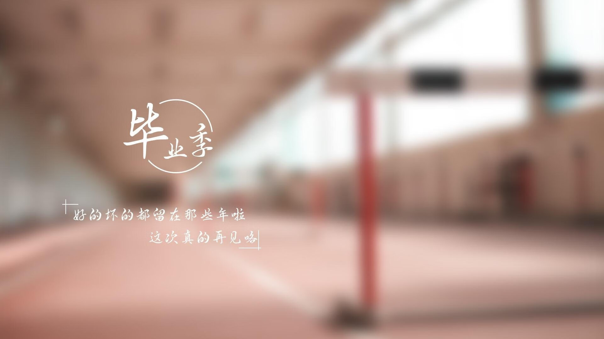 开云官网APP下载-以赛代练：欧冠赛场上的技术变化趋势，欧冠赛制改革