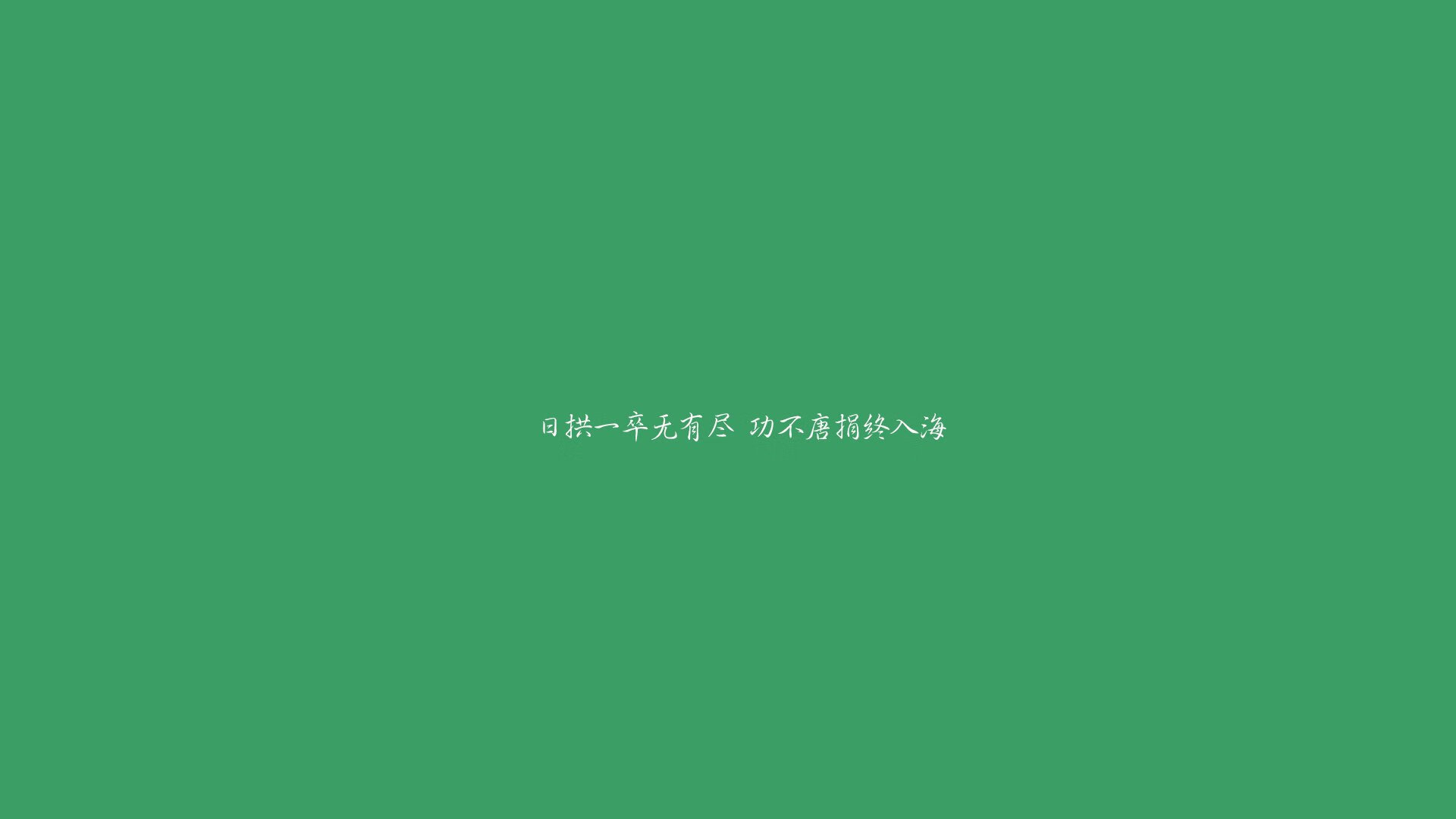 传奇故事：从街头篮球到NBA巨星的励志成名记，街头篮球创始人
