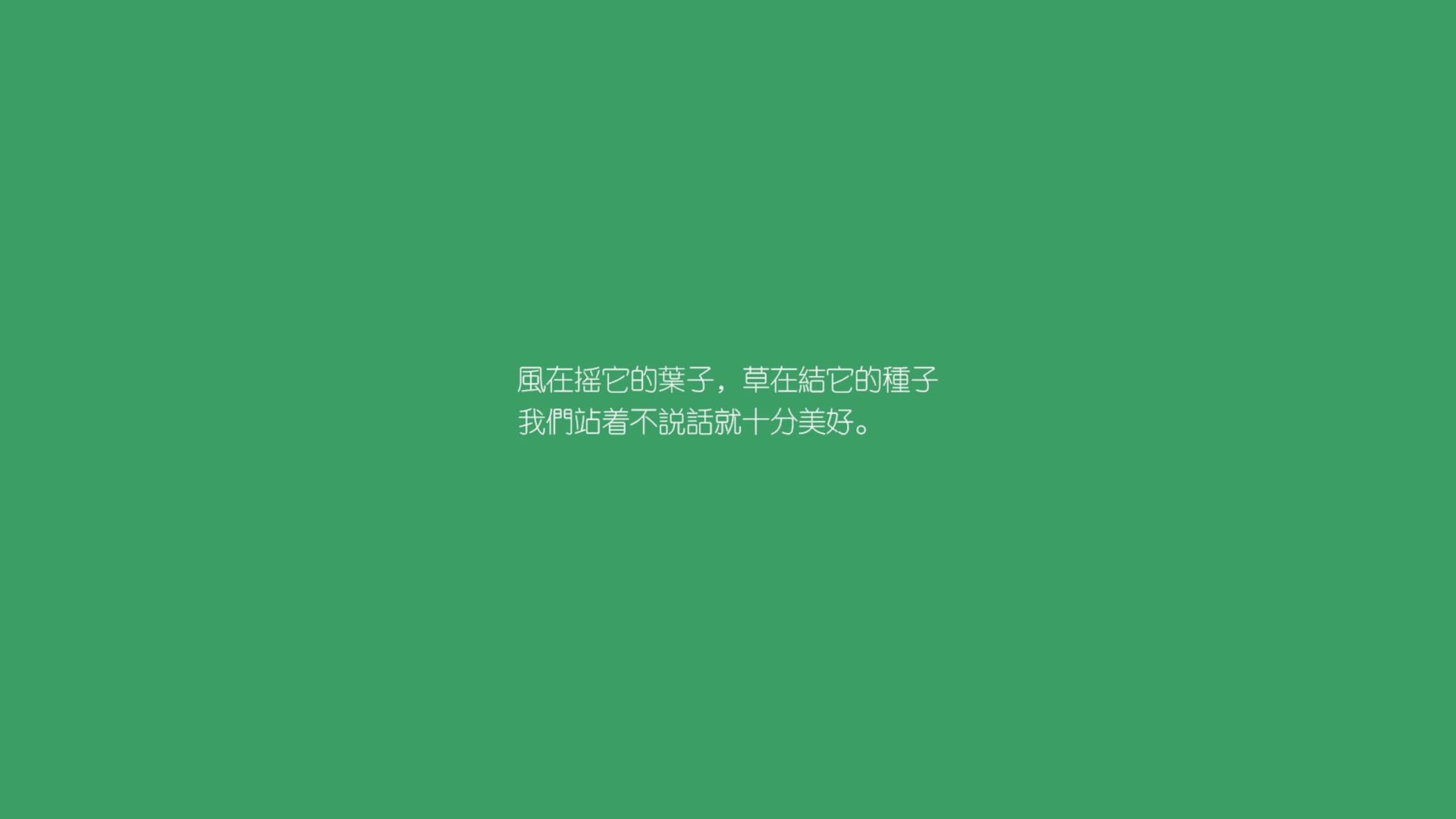 国王20年首次晋级季后赛，全城庆祝，国王多少年没进季后赛了
