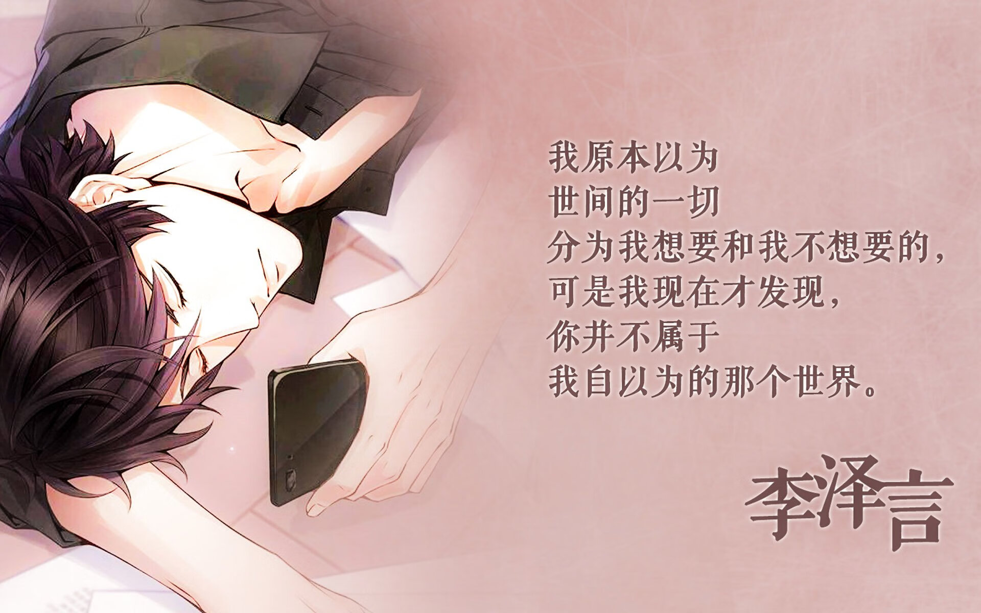 欧冠激情时刻，球迷的呐喊震天动地，欧冠名场面