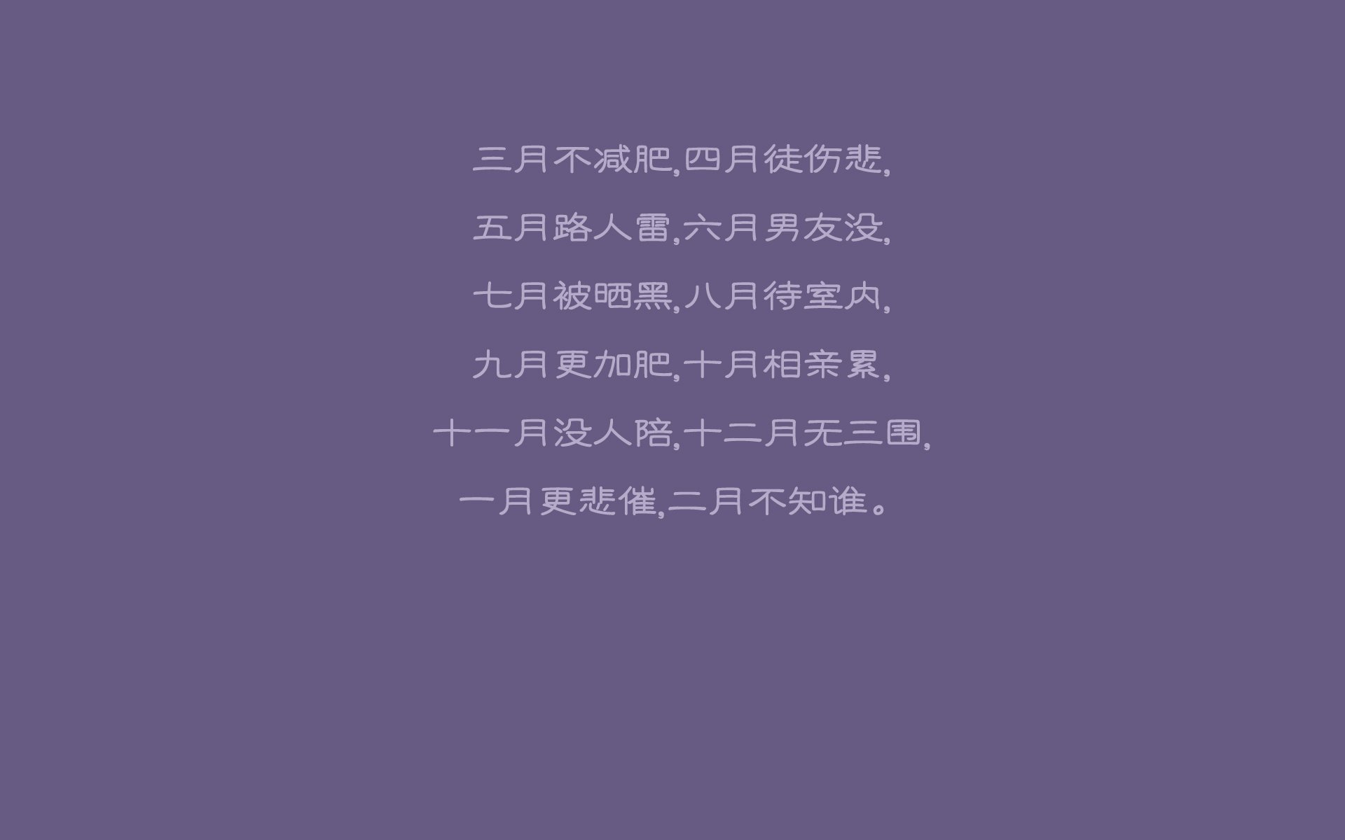 欧冠激情时刻，球迷的呐喊震天动地，欧冠名场面