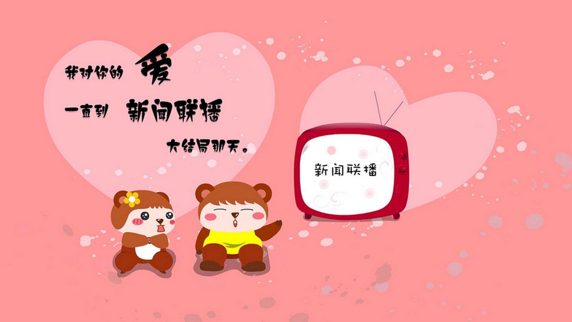 上海海港锋线搭档表现亮眼，上海海港新阵容