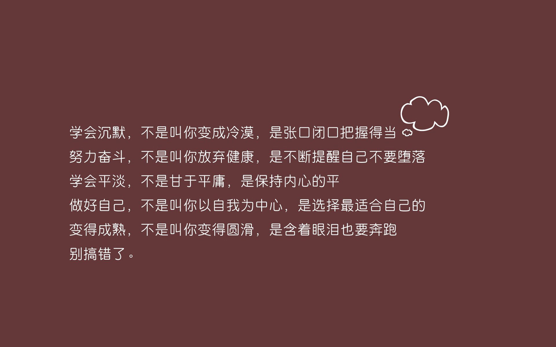 开云·体育官网-勒沃库森客场2-1战胜莱比锡，继续领跑德甲，勒沃库森引援