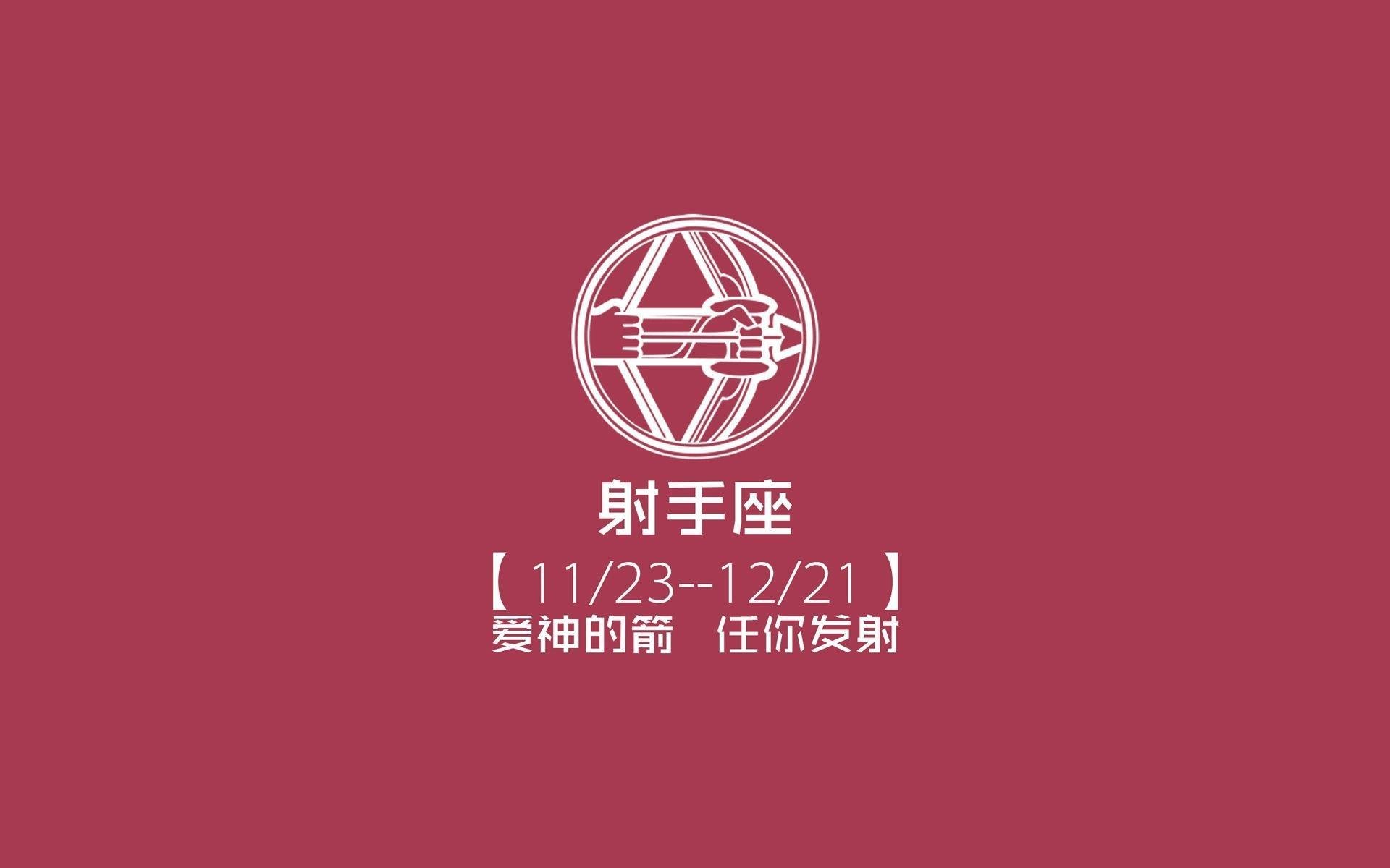 山东鲁能将挑战上海上港，谁能在争夺胜利中笑到最后？，山东鲁能对战上海地产