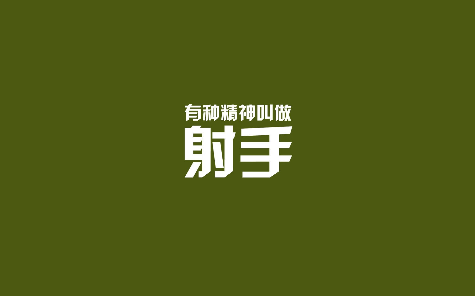 开云网站-悉尼国王新赛季开局强势，悉尼国王队名单