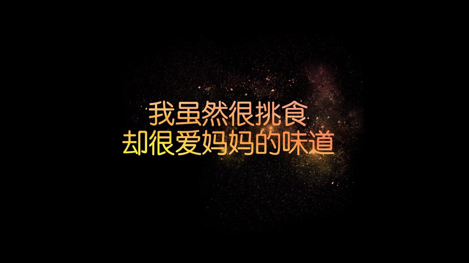 中国乒乓球青训新星全国比赛中强势崛起，乒乓球青年组全国冠军