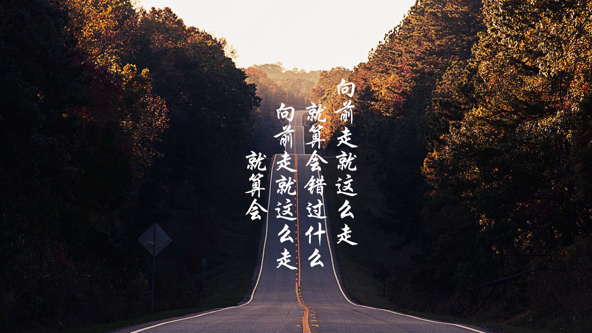 马竞新人首次首发，发挥稳健，马竞队员