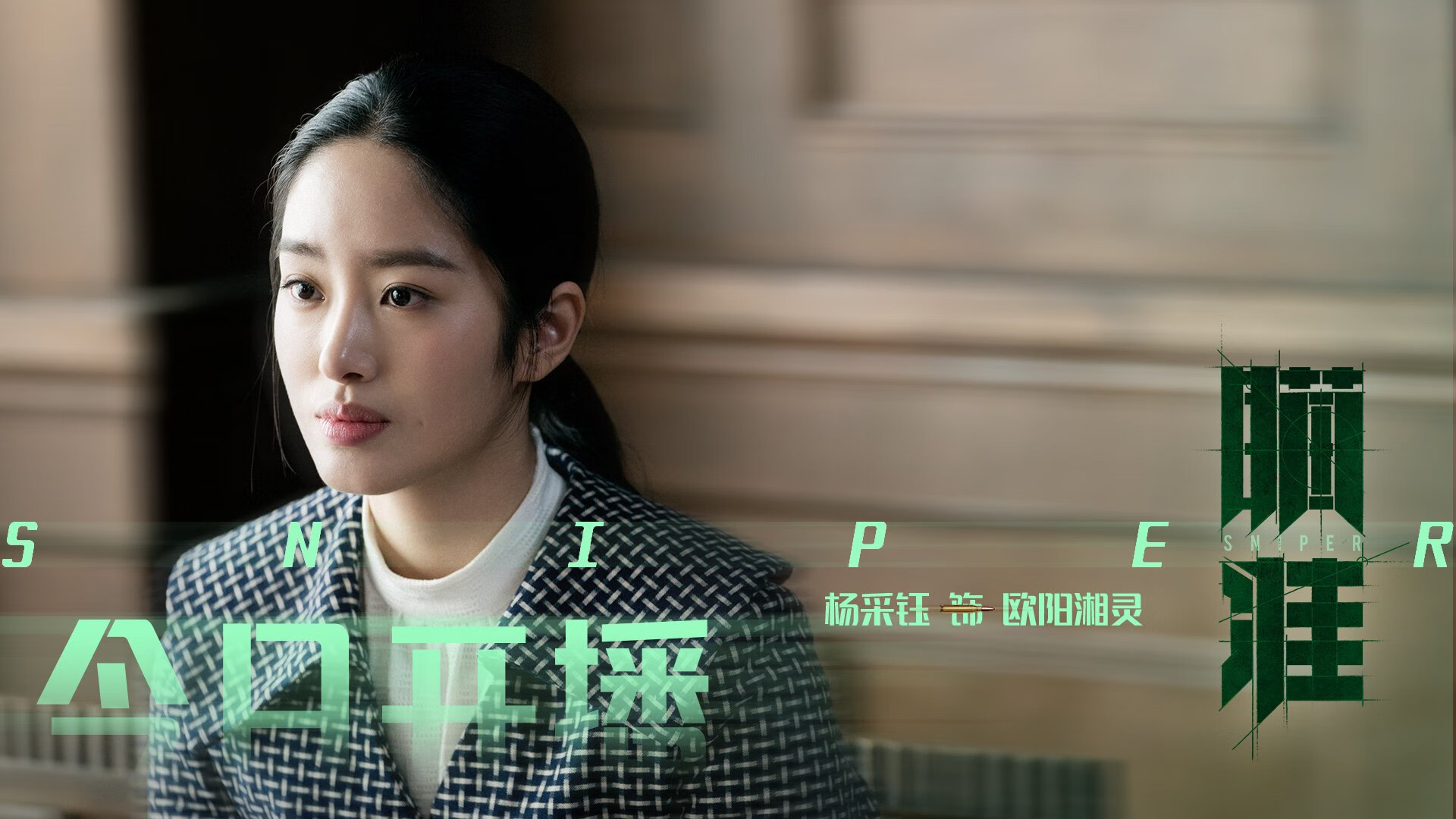 极限运动纪录片荣获国际奖项，极限运动冠军