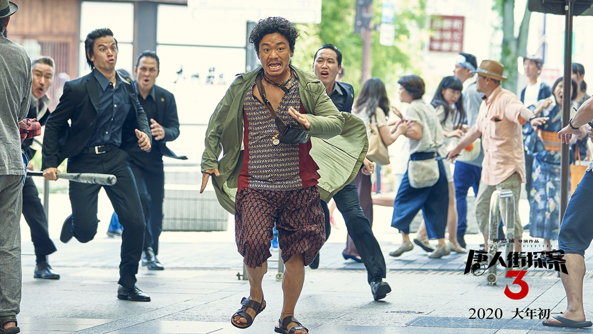 自由泳中距离突尼斯发挥出色，自由泳 突尼斯